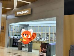 -方快-照相馆(丁香国际店)