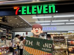 -7-Eleven(don mueang international airport)