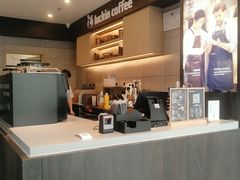 -瑞幸咖啡(尚都国际店)