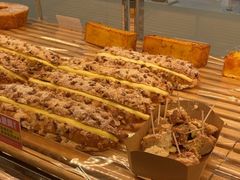 -味多美蛋糕(三元桥店)