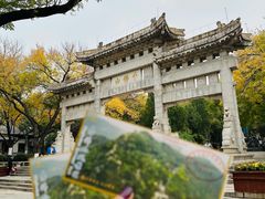 -千佛山风景名胜区