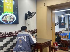 -吴记喜利来老面馆(新光华街店)
