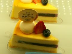 匠心芝士-好利来(新华店)