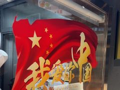 -渝乡辣婆婆·川菜 水煮鱼(中山西路店)