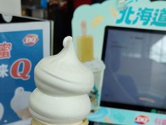 -DQ·蛋糕·冰淇淋(阜盛道店)