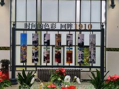 -青岛德国总督楼旧址博物馆
