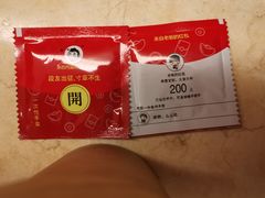 -晨曦炖汤·不放油(东单菜市场美食城店)