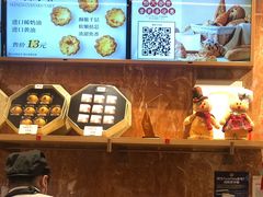 -山崎面包(静安久光店)