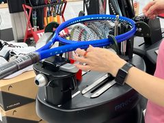 -Wilson威尔胜(漕溪北路店)