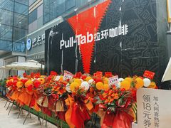 -佛山印象城(季华五路店)