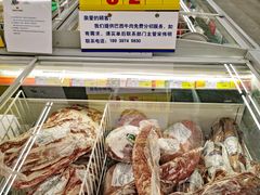 -麦德龙(闵行店)