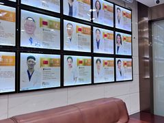 -瑞德口腔医院(白云旗舰院)