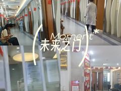 -圣呗口腔·舒适化种植牙·矫正中心(广州总院)