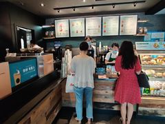 -星巴克(上海虹桥南丰城办公楼店)