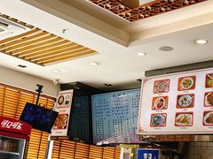 -小姜锅贴(凤凰街店)