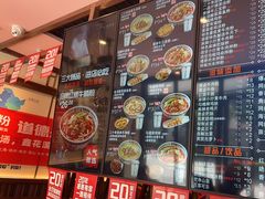 -鑫花溪牛肉米粉(景德路店)