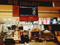 -麦当劳(永泰得来速店)