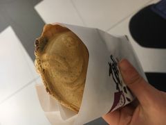 -粉粉乐鲷鱼烧(美罗城店)