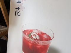 -壹山树咖啡(西港花园店)