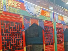 -津门老羊家·铜锅涮羊肉·烧烤(科技园店)