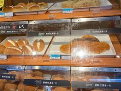 -沃尔玛购物广场(鸿通城店)