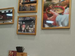 -永丰面馆(汉口路店)