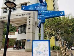 -香港理工大学