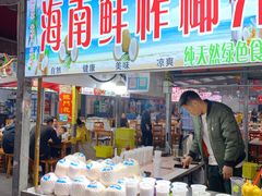 门面-大学城夜市大排档(凤栖路店)