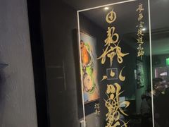 -ME怪兽·密室(江汉路店)