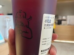 -喜茶(北京五棵松华熙店)