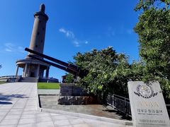 -白玉山景区