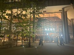 -茑屋书店(天目里店)