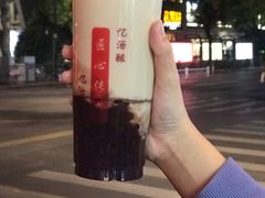 -阿姨奶茶专卖(舌涧道杭州惠民路创始店)