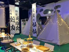 -淀里船宴(裕华东路店)