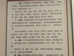 -重庆医科大学附属口腔医院(冉家坝院区)