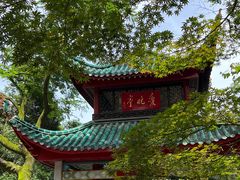 -岳麓山风景名胜区