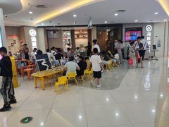 -海底捞大排档火锅(悦荟广场店)