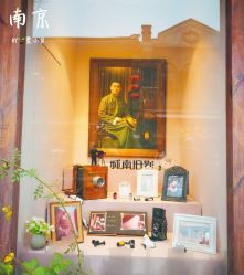 -城南旧影 旗袍全家福摄影写真体验馆