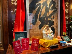 -成隆行·蟹王府(九江路店)