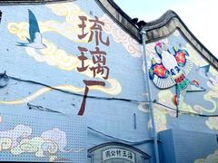 -东方削面(迎泽街店)