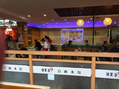 -家里婆自助水饺(广饶路店)