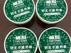 -峰厨大鱼泡饼·天津菜(西青大学城店)
