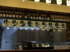 门面-本格·深夜食堂(北理工店)