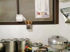 自助取餐区-好吃狗凉糕总店