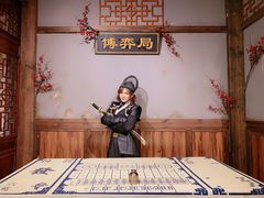 -MAX伯爵沉浸式超级游戏体验馆·实景桌游·剧本杀(小时代店)