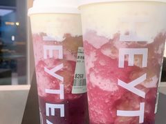 -喜茶(上海北外滩来福士店)