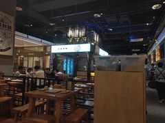 大堂-木屋烧烤(龙湖天街店)
