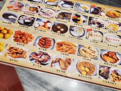 菜单-黄氏正轩牛奶专家(366大街店)