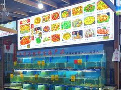 大堂-坛南湾阿强农家乐.海鲜大排档老字号(福州地标美食店)