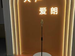 -天声爱朗语言艺术学校·朗诵·小主持人口才·演讲